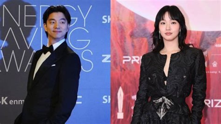 Gong Yoo's Relationship Status Revealed